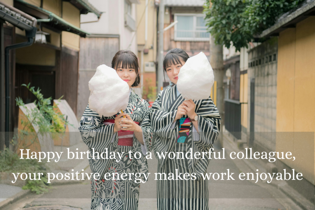 Japanese Birthday Wishes