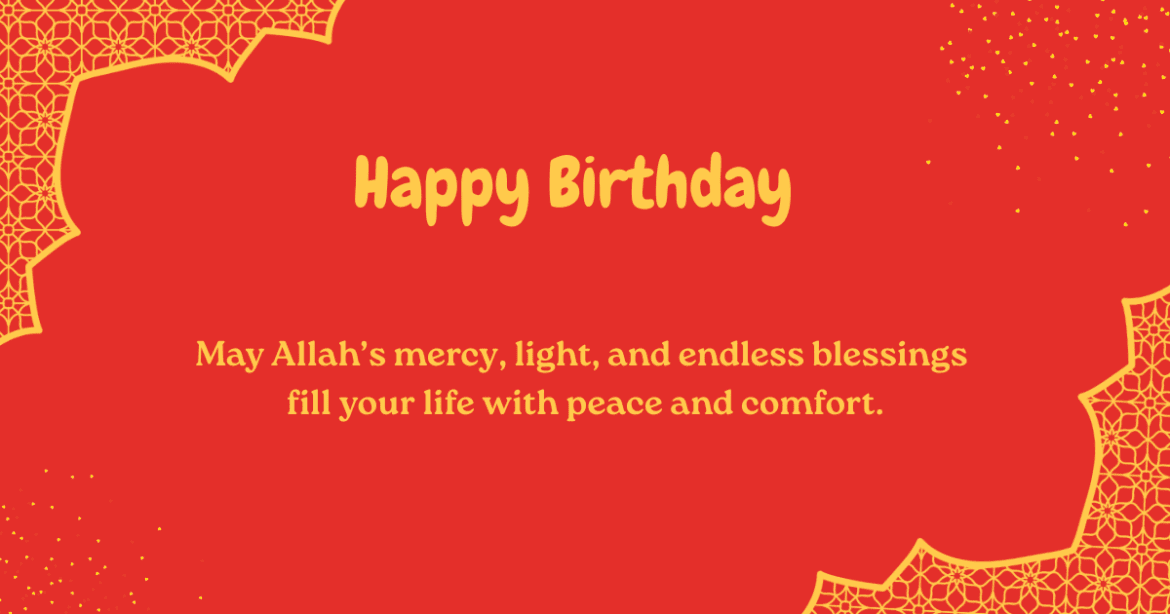 Islamic birthday wishes