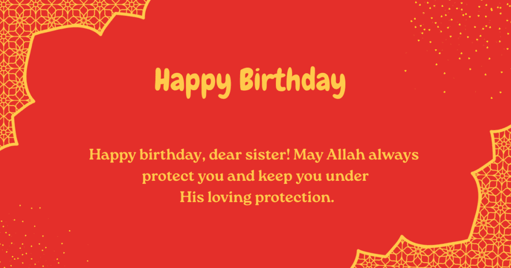 Islamic Birthday Wishes