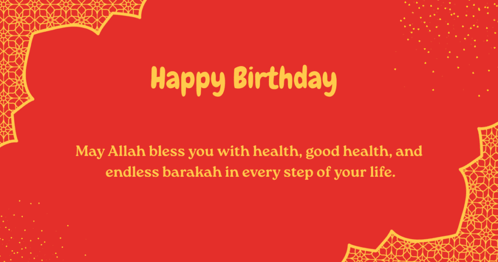 Islamic Birthday Wishes