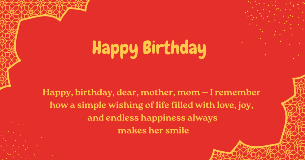 Islamic Birthday Wishes