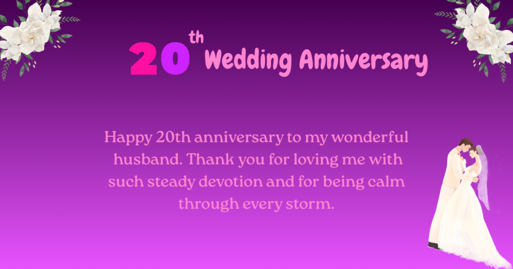 20th anniversary